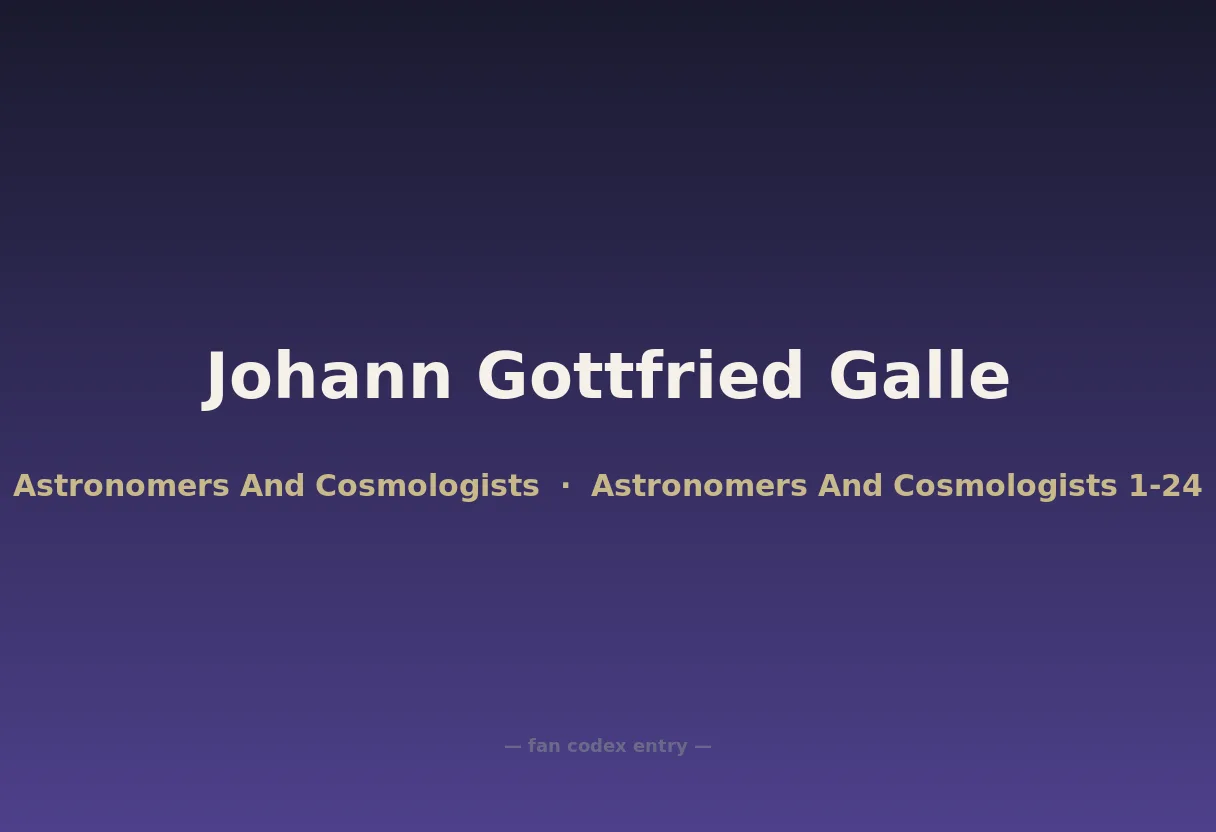 Johann Gottfried Galle